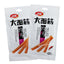 65g x 2 Bags Chinese Snacks Weilong Latiao Hot Strips 卫龙辣条大面筋中国特产