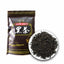TIAN JIAN Old Tea Yi Yang Anhua Dark Tea Loose Leaf Chinese Tea HEI CHA 250g