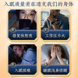 150g Sour Date Powder 酸枣仁粉 - Selected Ingredients, Fine Texture, Easy to Brew