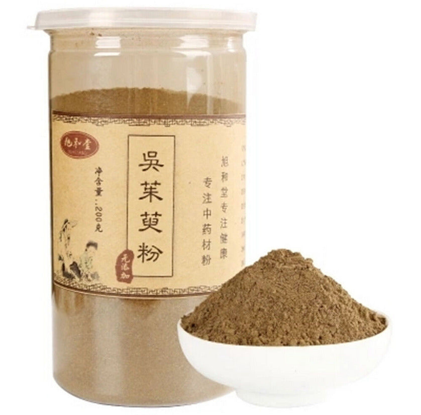 200g 100% Pure Evodia Fruit Fructus Evodiae Powder Wu Zhu Yu Powder Chinese Herb