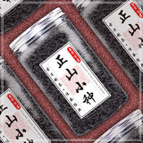 120gChinese Top Organic Black Tea  Lapsang Souchong Black Tea Loose Leaf Red Tea