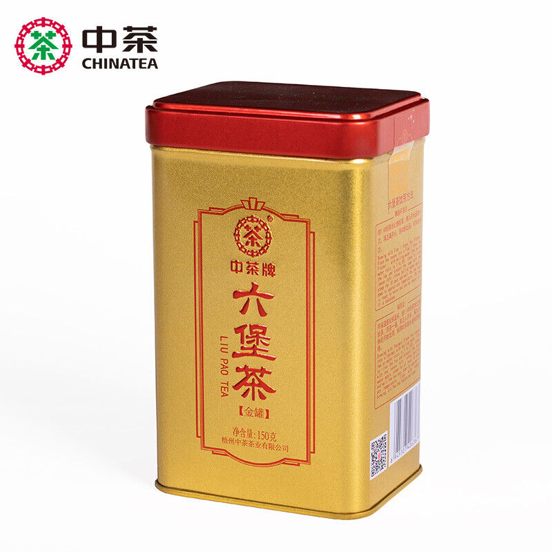 CHINATEA Brand Golden Can 2nd Grade Liu Pao Hei Cha Dark Tea Loose Liubao 150g