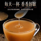 150g Sour Date Powder 酸枣仁粉150g/罐 甄选原料 粉质细腻 易冲泡 NEW !