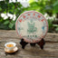 357g Yunnan Old Sheng Pu'er Tea Pu-erh Raw Tea Cake Aged Puerh Tea