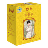 Certified Besunyen Lose Weight Tea Bishengyuan Fat Burning Tea 2.5g/bagX 60 Bags