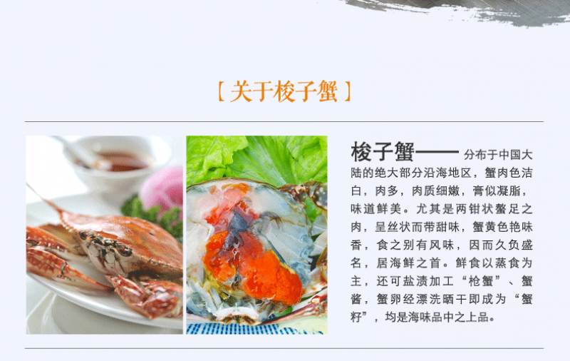 蟹黄酱 102g*2 Bottles Crab Roe Paste for Sushi Ingredients Cooking Seasoning Sauce