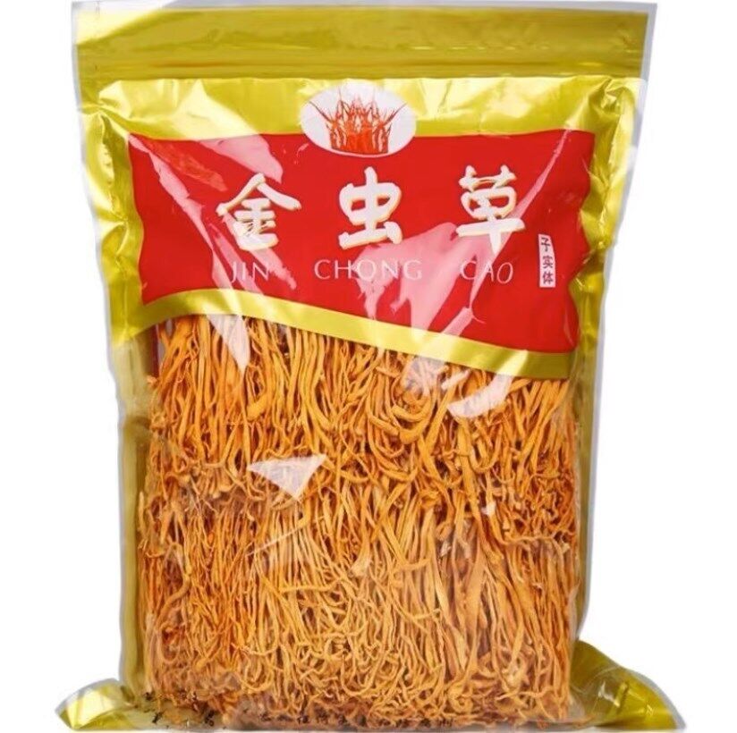 500g Kräuter Cordyceps Militaris Getrocknete Chinesische Jin Chong Cao Cordyceps