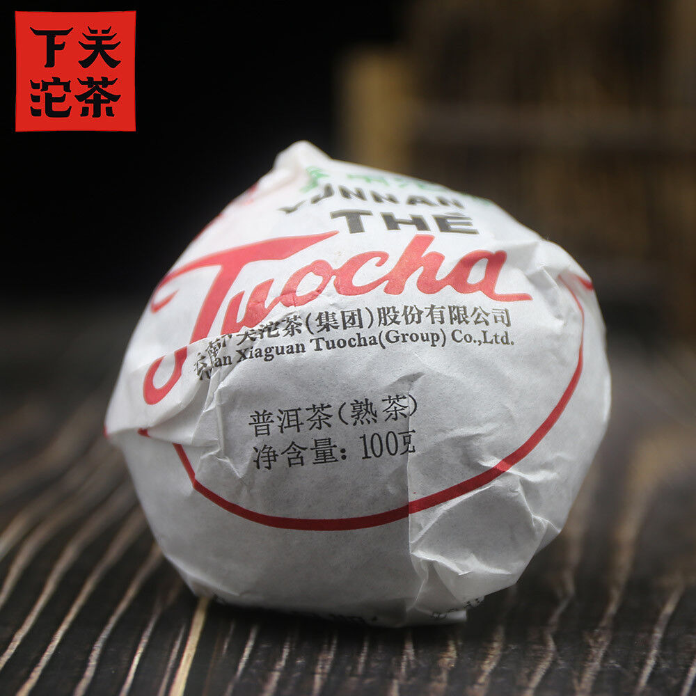 Xiaguan Pu Erh Tuo Cha Xiao Fa Tuo Yunnan Tuocha Ripe Pure Tea 100g