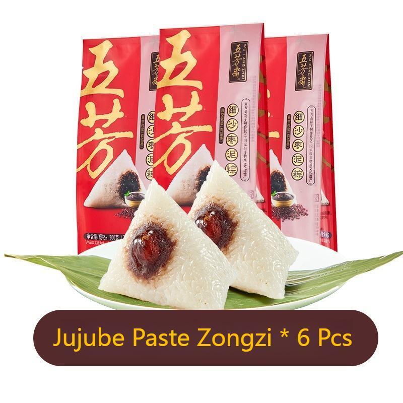 100g*6pcs Wufangzhai Jujube Paste Zongzi Spiced Snacks Chinese Food 甜粽 五芳斋细沙枣泥粽