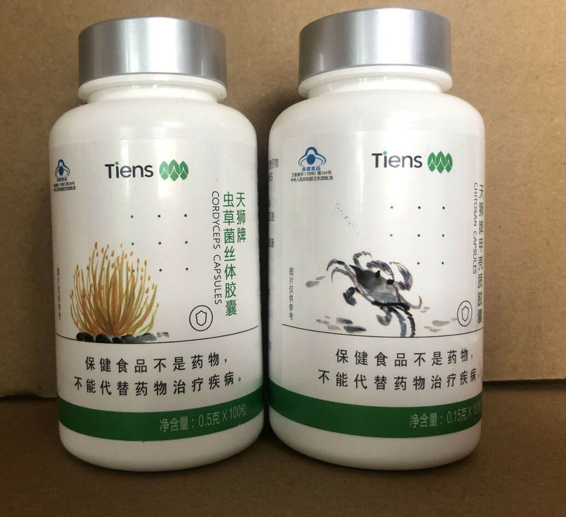 2 Bottles, One TIENS Chitosan And One Tiens Cordyceps Capsules New Date original