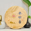 357g Puerh Raw Tea Cake Yunnan Lao Ban Zhang Pu-erh Tea Chinese Pu'er Green Tea