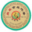 100g Yunnan Shangpin Jinsi Gold Ribbon Tuo Tea Top-grade Xiaguan Cha Pu'er Tea