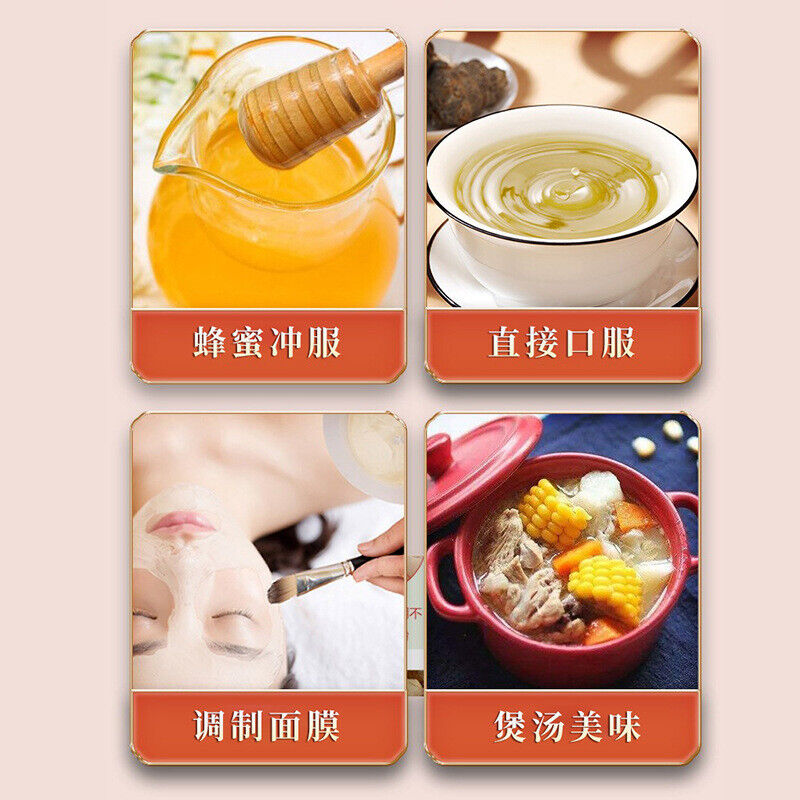 同仁堂三七粉正宗云南文山三七头打粉100g Tongrentang ginseng powder