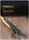 BIG Leaf Premium Hainan Kuding Tea Bitter Tea Organic Natural Wild KU DING TEA