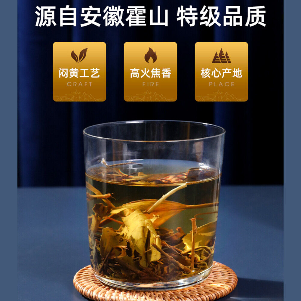 100g tea Healthy Natural Herbal Tea 艺福堂茶叶特级新茶黄大茶 安徽霍山高山春茶 闷黄金黄茶 醇和焦香 解油腻解甜