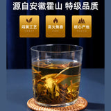 100g tea Healthy Natural Herbal Tea 艺福堂茶叶特级新茶黄大茶 安徽霍山高山春茶 闷黄金黄茶 醇和焦香 解油腻解甜