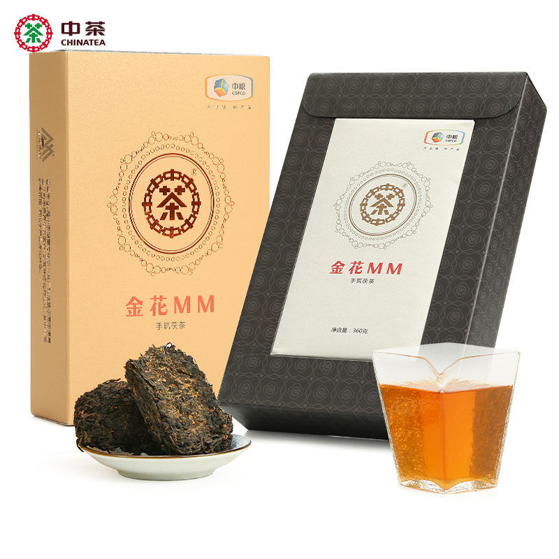 CHINATEA Jinhua MM Hunan Anhua Golden Flowers Handmade Fucha Dark Tea Brick 360g