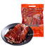 400g Xinghualou Jiangya Chinese Food Specialty 杏花楼酱鸭
