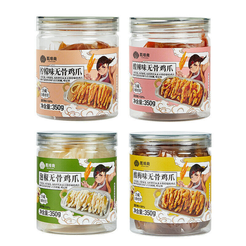 无骨鸡爪罐装350g Boneless Chicken Feet Canned Sour Spicy Leisure Snacks 酸辣柠檬果味凤爪休闲小吃零食