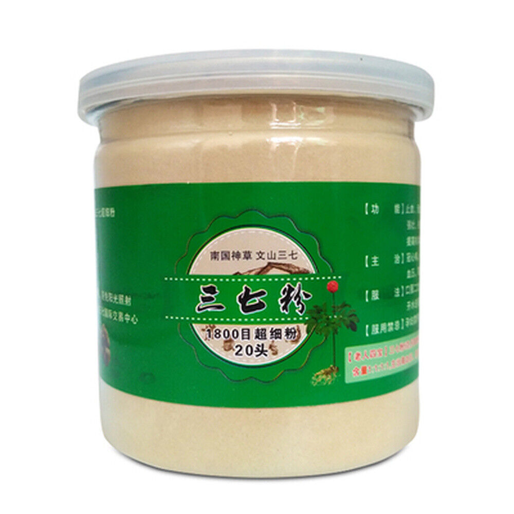100g Organic High quality Notoginseng Sanqi Powder Sanchi Tienchi Ginseng Root