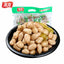Snacks Chinese Food YUYU Pickled Pepper Peanuts 428g/bag 有友泡椒花生 中国零食小吃迷你小包装花生米