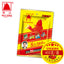 Danshan Zhanshui Chili Powder Spice 400g x 2 Bags云南单山蘸水 辣椒面微辣特香 烧烤凉菜火锅蘸料