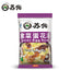 Chinese Instant vegetable Soup Fast Food Laver Egg soup 6g*20bag Chinese Food