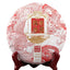 Puer Tea Top Old Tree Pure Material Shu Puerh Tea 357g Chuan Shi Jia Ming Ripe