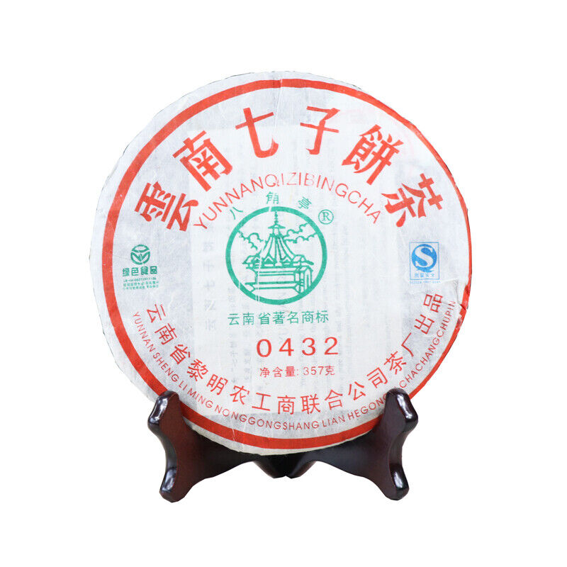 0432 * Ba Jiao Ting Li Ming Puer Pu Er Tea Cake Sheng  Pu Erh Tea 357g