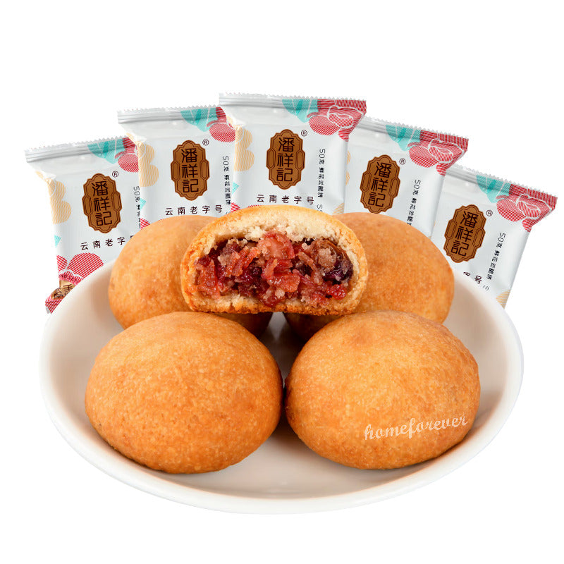 潘祥记鲜花云腿饼宣威火腿云腿月饼中秋节中国特产 Panxiangji Xuanwei Ham Rose Flower Mooncakes 6 Pieces