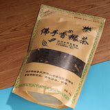 Buddha's Hand Citron Oolong Tea 佛手香橼茶潮汕特产老香橼茶正宗佛手茶佛手香橼乌龙茶叶250g