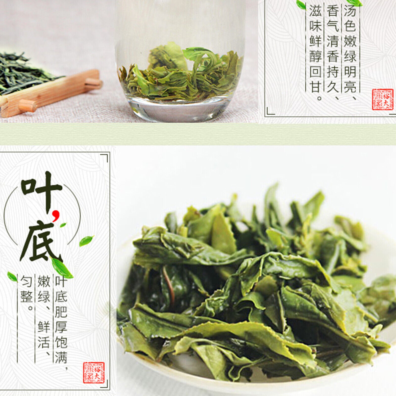 100g Loose Leaf Liuanguapian Herbal Tea Green Tea Chinese Gift Tea Healthy Drink