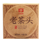 100g Yunnan Menghai Dayi Pu-erh Lao Cha Tou * 2014 Brick Ripe Puer Tea Brick
