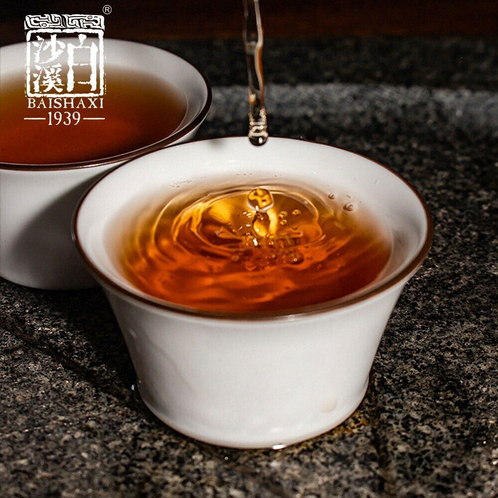 Anhua Baishaxi yr Hei Zhuan Cha Dark Tea Brick Tea China Tea 400g