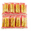 500g New Youchen Meat Floss Cakes Chinese Specialty Snack Food !!友臣肉松棒中国特产零食