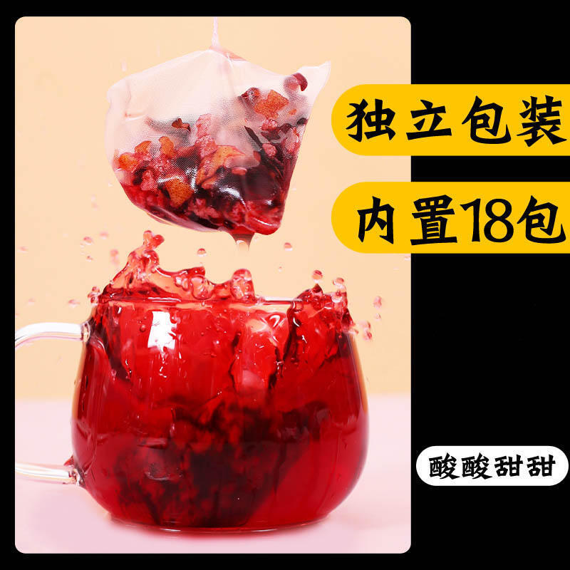 108g Chen Pi Luo Shen Hua Tea Chen Pi Luo Shen Hua Tea Flower tea 18 bags