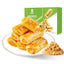 420g Liangpinpuzi Salted Duck Egg Yolk Meat Floss Roll Breads 良品铺子蛋黄肉肉卷