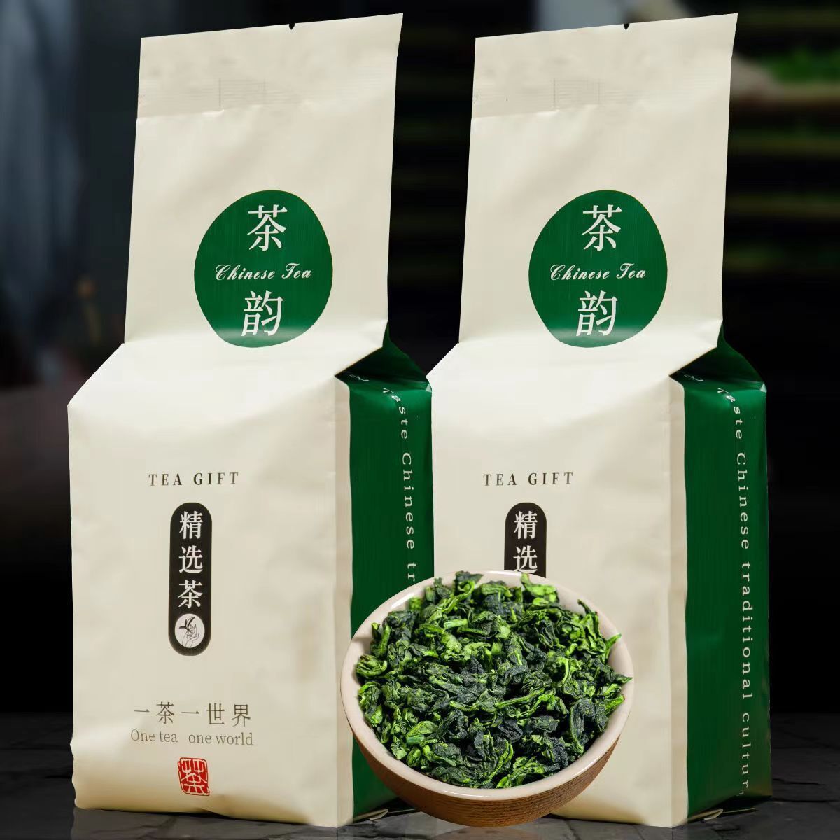 100g Tie Guan Yin Oolong Tea Organic Green Tea Loose Leaf Chinese Slimming Tea