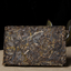 500g Yunnan Raw Pu-erh Tea Yiwu Ancient Tree Puerh Tea Brick Pu'er Shengcha