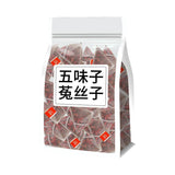 20X Five Flavors of Goji Berry Tea Four Famous Bubbles Wolfberry Schisandra