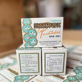 100g Yunnan Ripe Puerh Tea Banzhang Loose Leaf Pu'er Cooked Tea Pu-erh Tea