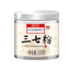 同仁堂三七粉正宗云南文山三七头打粉100g Tongrentang ginseng powder