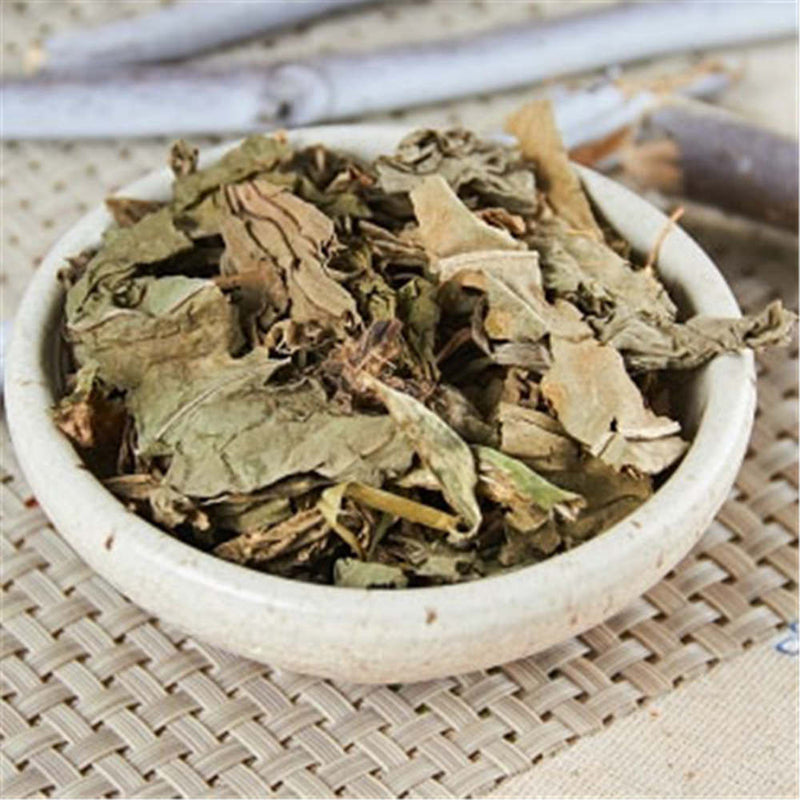250g 100% Natural Chinese Medicinal Dried Plantain Herb Che Qian Cao 车前草