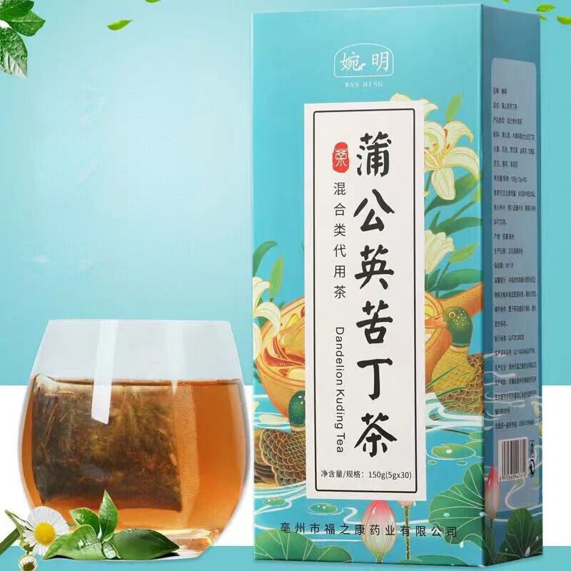 150g Dandelion+Kuding Herbal Tea Chinese Flower Tea Benefit Herbal Floral Tea