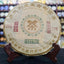 357g Yunnan Aged Pu-erh Raw Tea Cake Hundred Year Old Tree Raw Puerh Tea