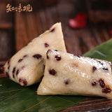 100g*2pcs Zhiweiguan Phaseolus anagularis Zongzi Snacks Chinese Food 知味观 赤豆粽 端午节