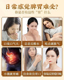 TongRenTang Clove Sea Buckthorn Tea 同仁堂猴头菇丁香沙棘茶150g/袋(5g*30) 代用茶 养生茶 NEW