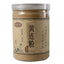 250g Huang Lian Powder Chinese Herb 100% Pure Rhizoma Coptidis Goldthread Powder