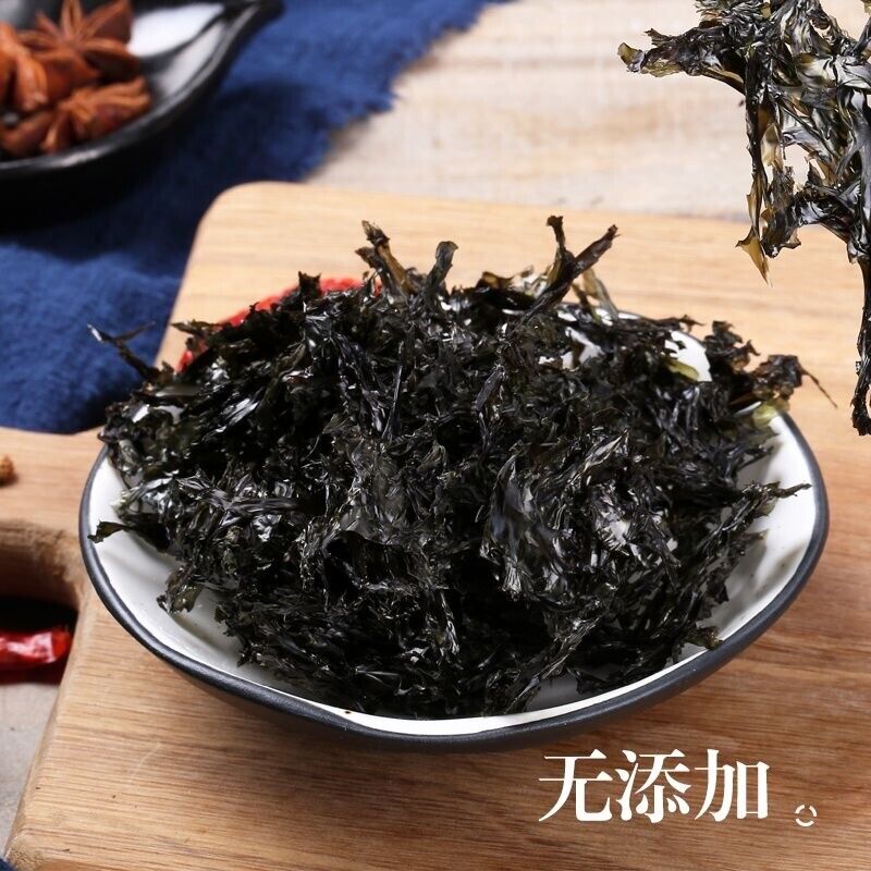 Chinese Dried Snack Food Edible Seaweed for Cooking 紫菜 海苔 Porphyra Nori zicai