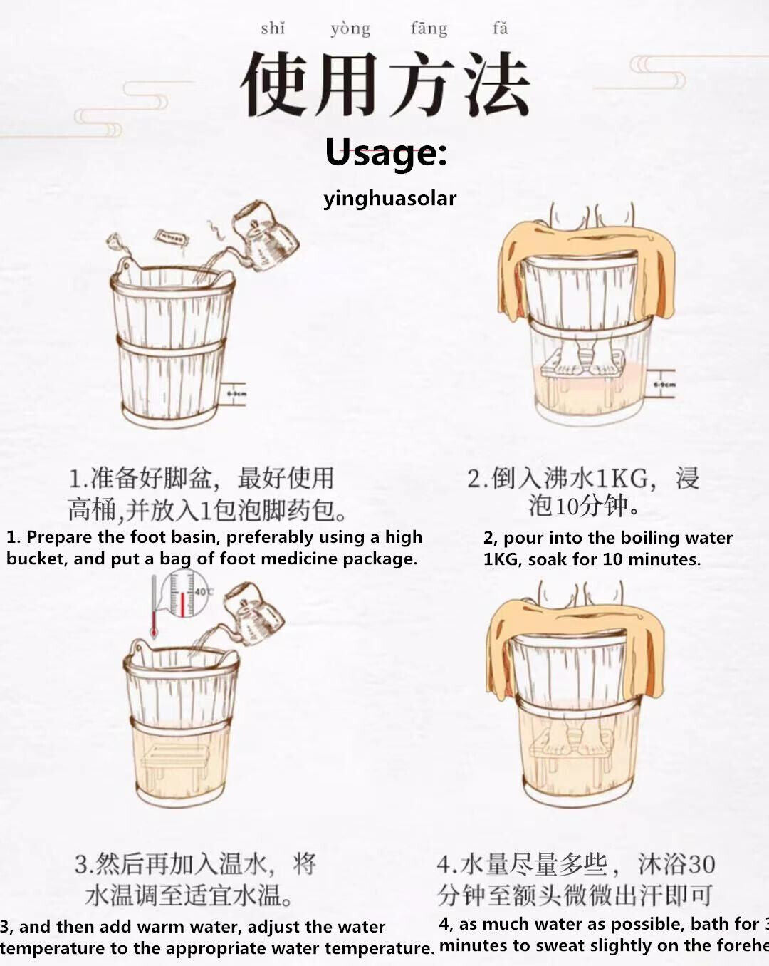 Natural Herbal Slimming Weight Loss Detox Fast Slim Soak Feet 400g 泡脚祛湿排毒寒气助睡眠减肥